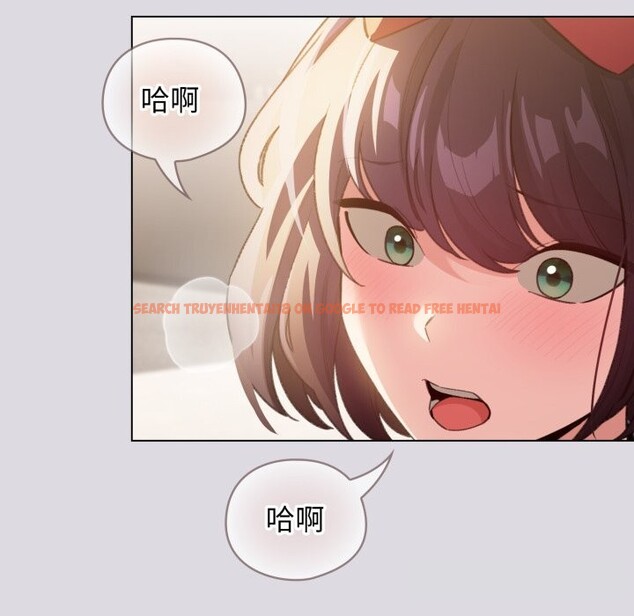 查看漫画配角的生存任務 - 第26話 - tymanga.com中的3646357图片