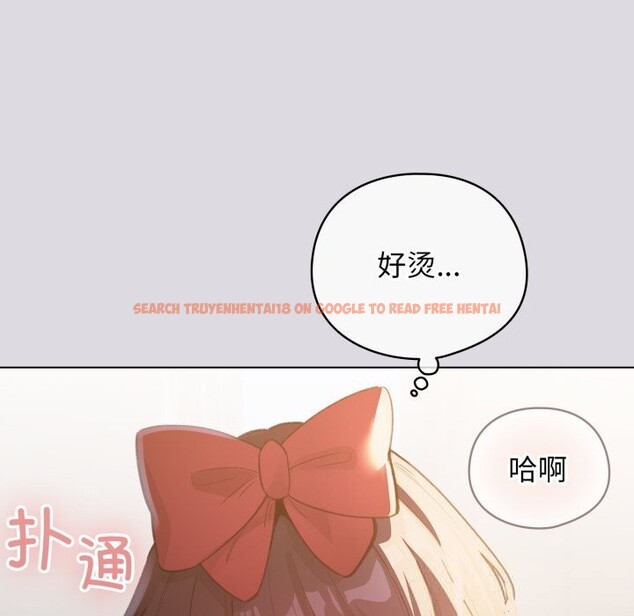 查看漫画配角的生存任務 - 第26話 - tymanga.com中的3646358图片