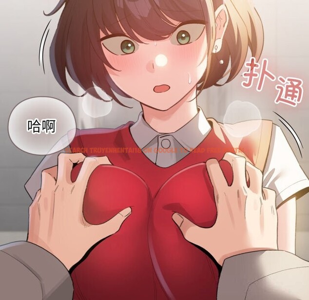 查看漫画配角的生存任務 - 第26話 - tymanga.com中的3646359图片