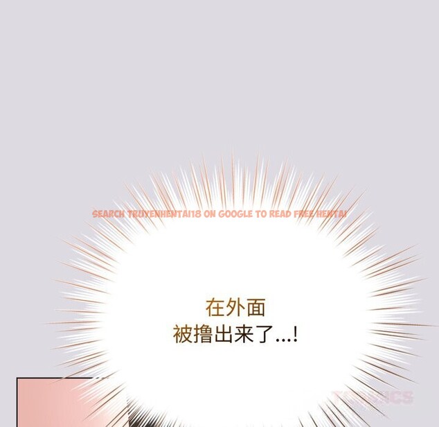 查看漫画配角的生存任務 - 第26話 - tymanga.com中的3646361图片