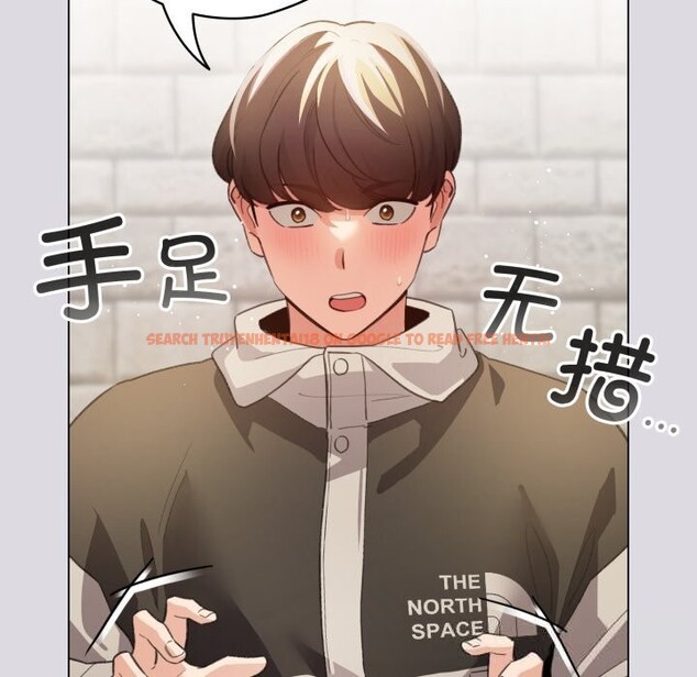 查看漫画配角的生存任務 - 第26話 - tymanga.com中的3646366图片