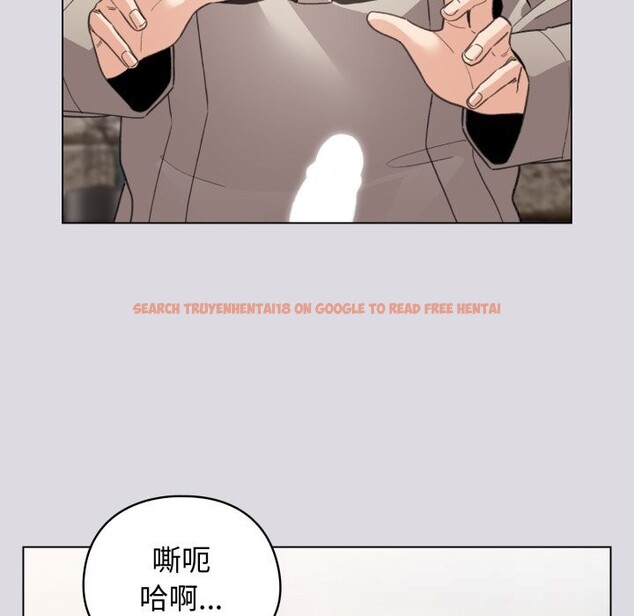 查看漫画配角的生存任務 - 第26話 - tymanga.com中的3646367图片