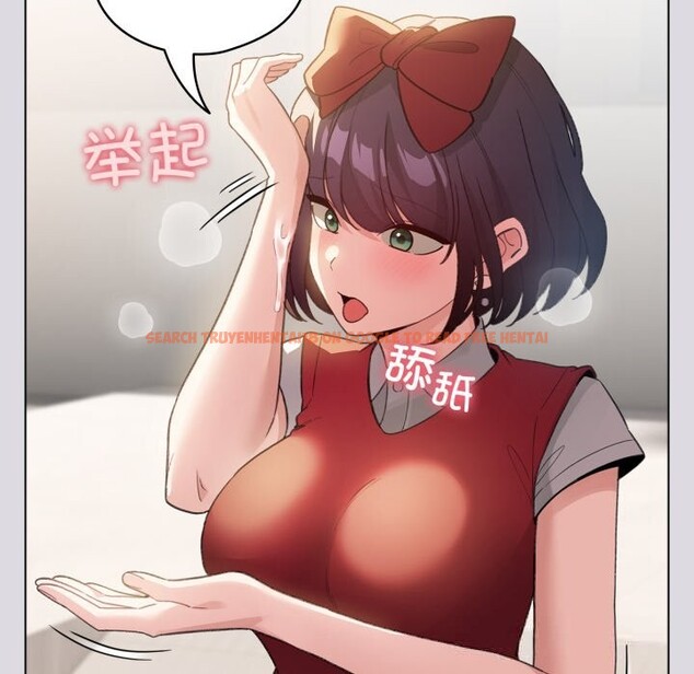 查看漫画配角的生存任務 - 第26話 - tymanga.com中的3646368图片