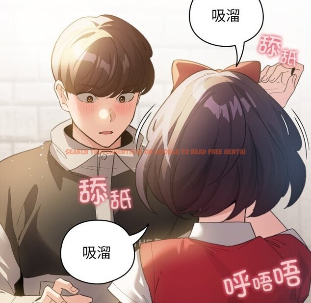 查看漫画配角的生存任務 - 第26話 - tymanga.com中的3646372图片