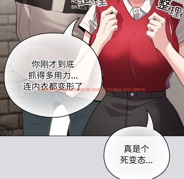 查看漫画配角的生存任務 - 第26話 - tymanga.com中的3646382图片