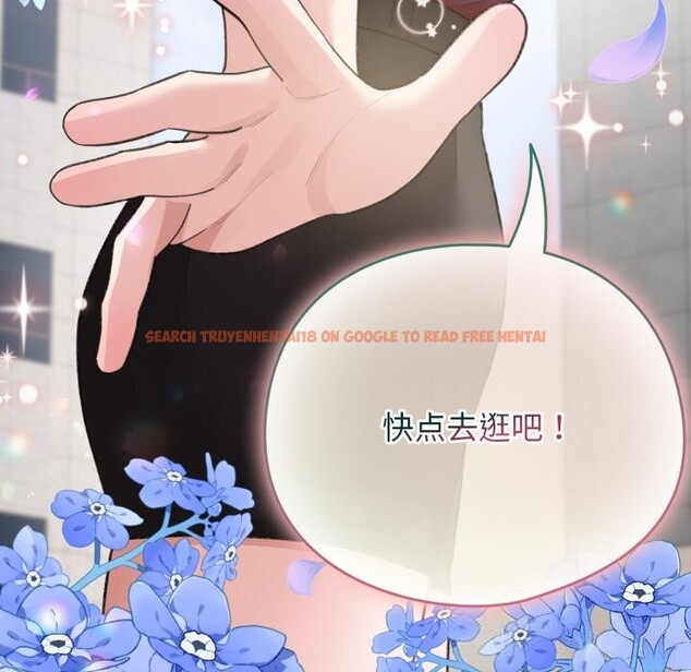 查看漫画配角的生存任務 - 第26話 - tymanga.com中的3646387图片