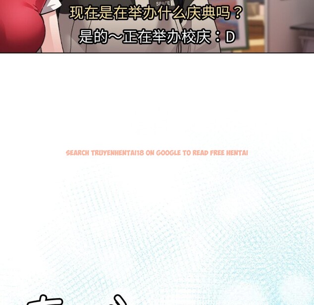 查看漫画配角的生存任務 - 第26話 - tymanga.com中的3646396图片