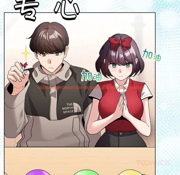 查看漫画配角的生存任務 - 第26話 - tymanga.com中的3646397图片