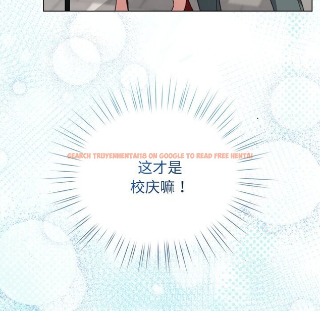 查看漫画配角的生存任務 - 第26話 - tymanga.com中的3646400图片