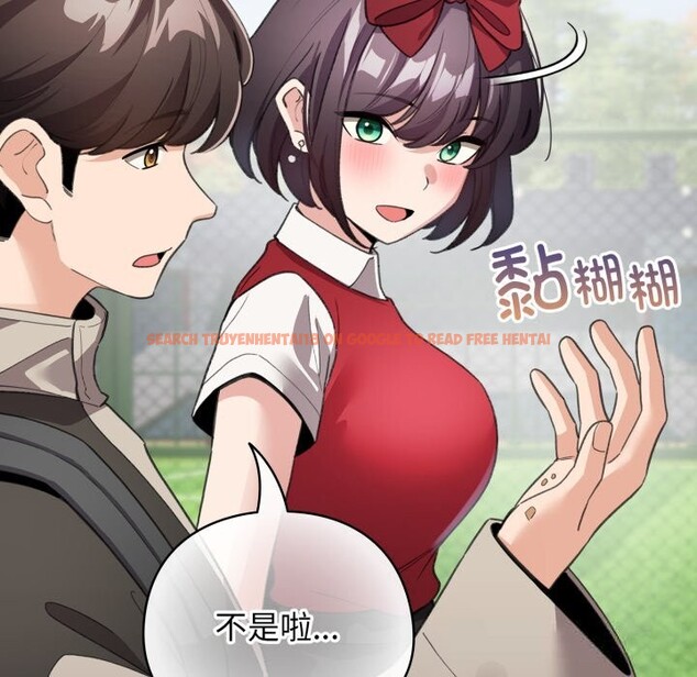 查看漫画配角的生存任務 - 第26話 - tymanga.com中的3646408图片