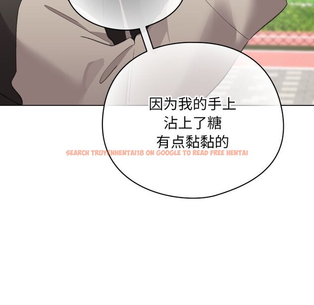 查看漫画配角的生存任務 - 第26話 - tymanga.com中的3646409图片