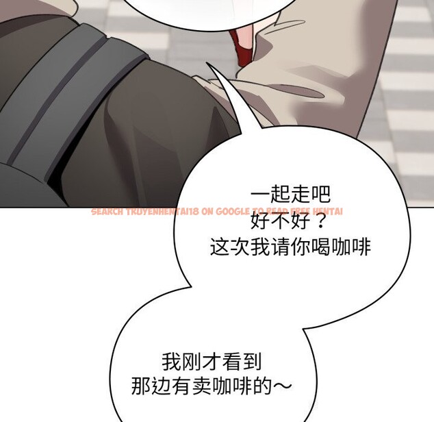 查看漫画配角的生存任務 - 第26話 - tymanga.com中的3646423图片