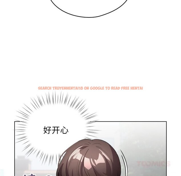 查看漫画配角的生存任務 - 第26話 - tymanga.com中的3646424图片
