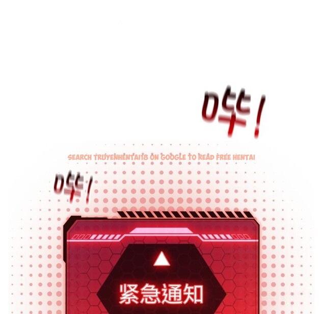 查看漫画配角的生存任務 - 第26話 - tymanga.com中的3646429图片