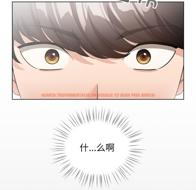 查看漫画配角的生存任務 - 第26話 - tymanga.com中的3646431图片