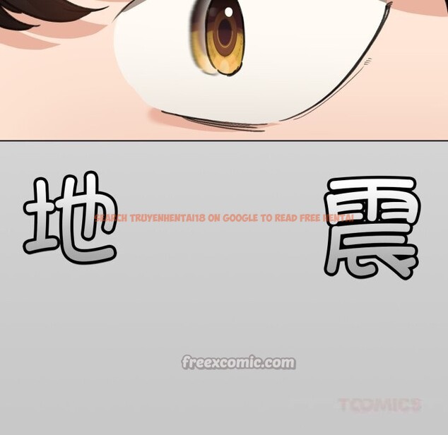 查看漫画配角的生存任務 - 第26話 - tymanga.com中的3646433图片