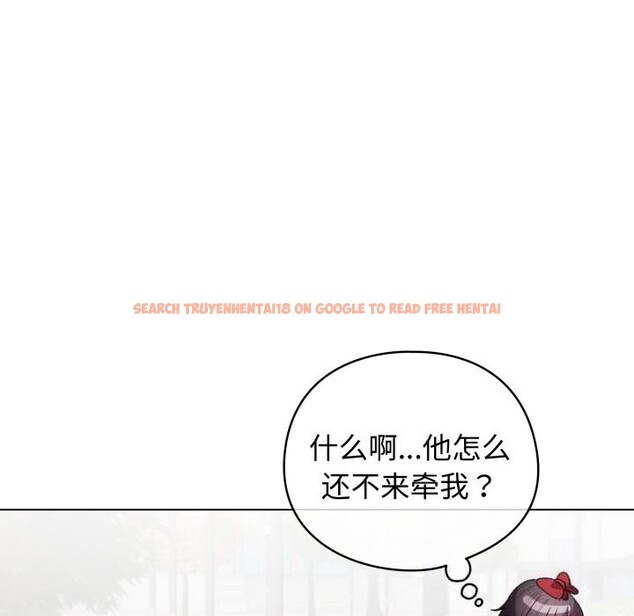 查看漫画配角的生存任務 - 第26話 - tymanga.com中的3646443图片