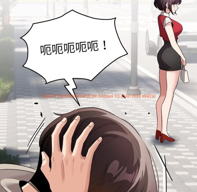 查看漫画配角的生存任務 - 第26話 - tymanga.com中的3646444图片
