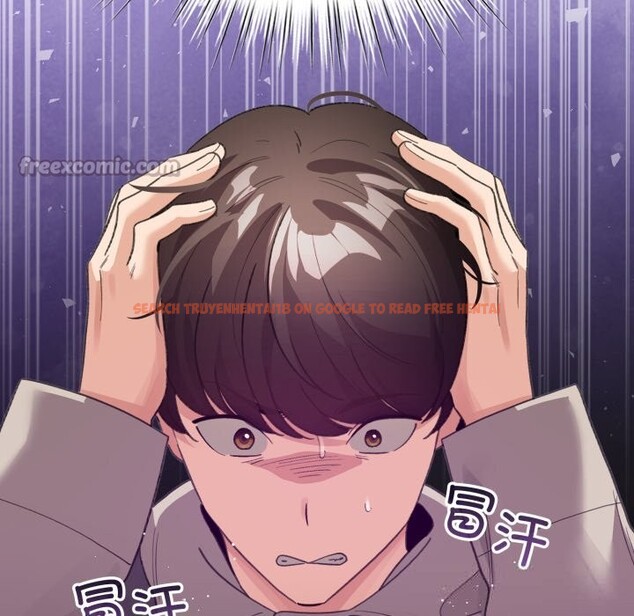 查看漫画配角的生存任務 - 第26話 - tymanga.com中的3646447图片