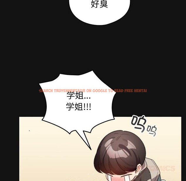 查看漫画配角的生存任務 - 第26話 - tymanga.com中的3646451图片