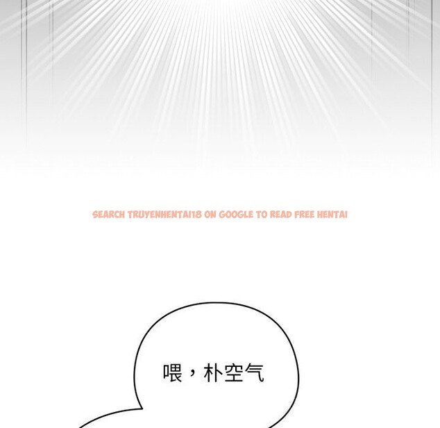 查看漫画配角的生存任務 - 第26話 - tymanga.com中的3646454图片