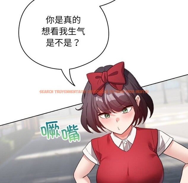 查看漫画配角的生存任務 - 第26話 - tymanga.com中的3646455图片