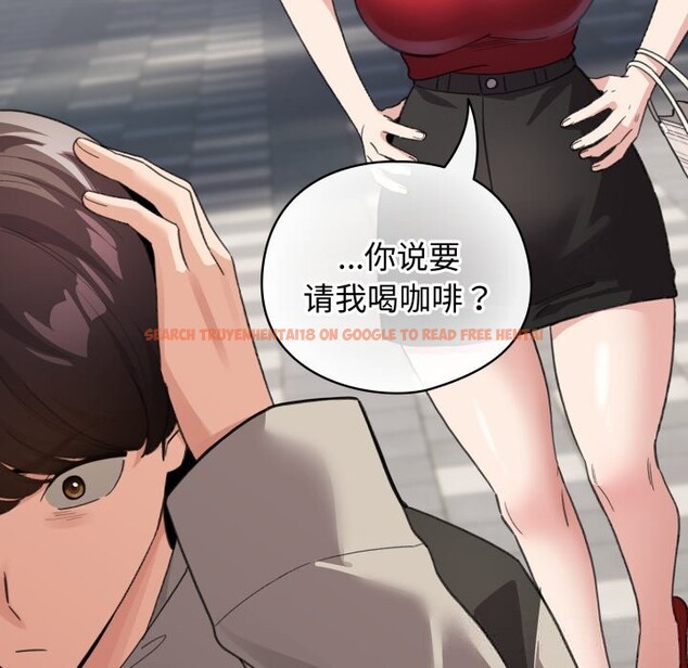 查看漫画配角的生存任務 - 第26話 - tymanga.com中的3646456图片