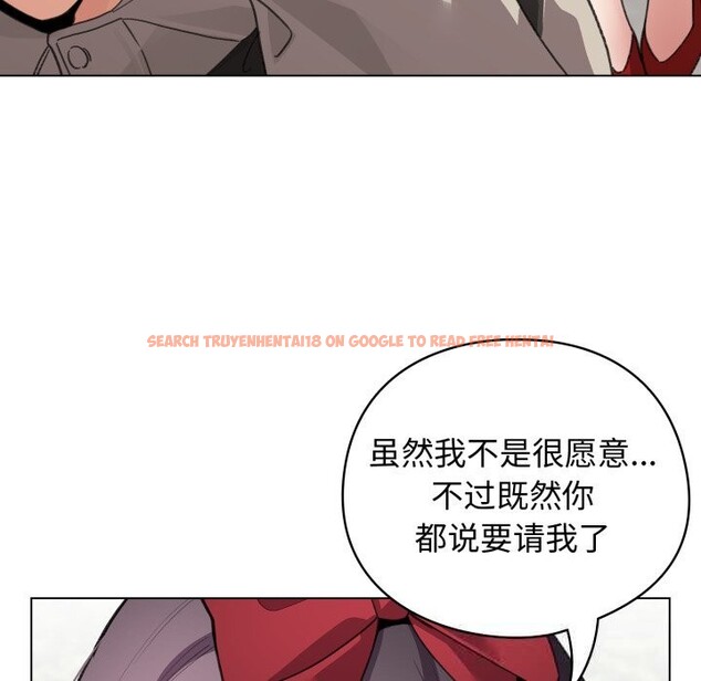 查看漫画配角的生存任務 - 第26話 - tymanga.com中的3646457图片