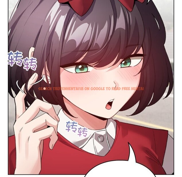 查看漫画配角的生存任務 - 第26話 - tymanga.com中的3646458图片