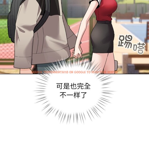 查看漫画配角的生存任務 - 第26話 - tymanga.com中的3646465图片