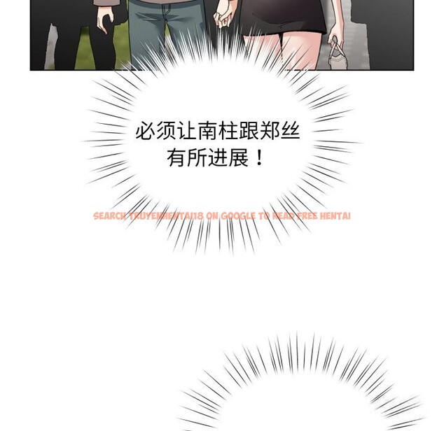 查看漫画配角的生存任務 - 第26話 - tymanga.com中的3646467图片