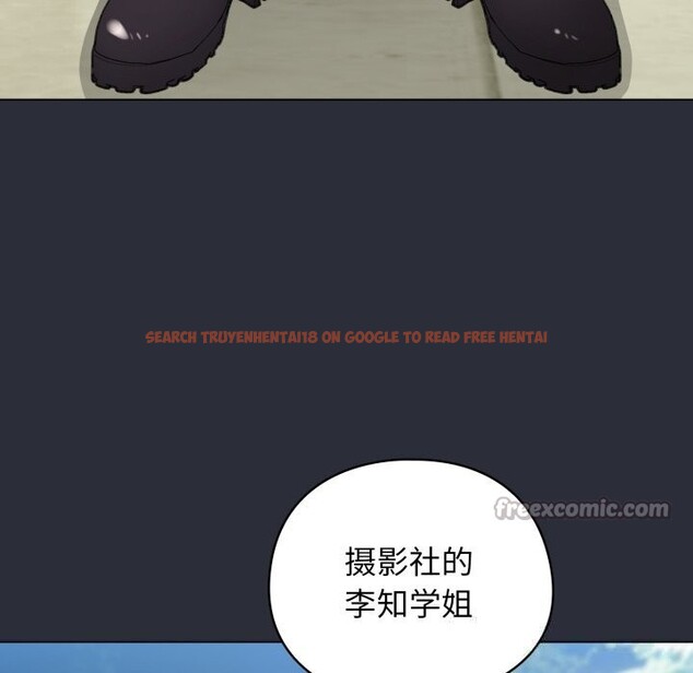 查看漫画配角的生存任務 - 第26話 - tymanga.com中的3646475图片