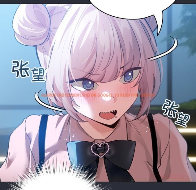 查看漫画配角的生存任務 - 第26話 - tymanga.com中的3646478图片