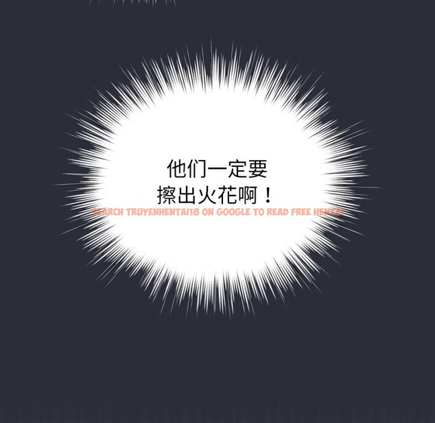 查看漫画配角的生存任務 - 第26話 - tymanga.com中的3646497图片