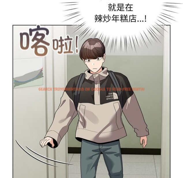 查看漫画配角的生存任務 - 第26話 - tymanga.com中的3646499图片