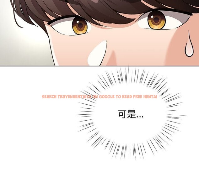 查看漫画配角的生存任務 - 第27話 - tymanga.com中的3675056图片