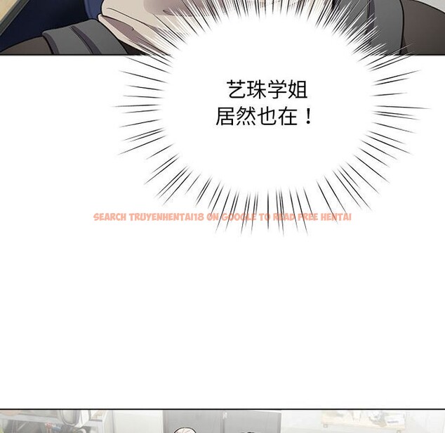 查看漫画配角的生存任務 - 第27話 - tymanga.com中的3675059图片