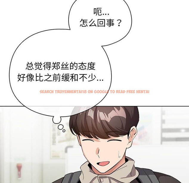 查看漫画配角的生存任務 - 第27話 - tymanga.com中的3675067图片