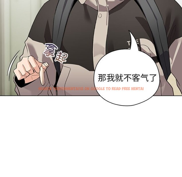 查看漫画配角的生存任務 - 第27話 - tymanga.com中的3675068图片