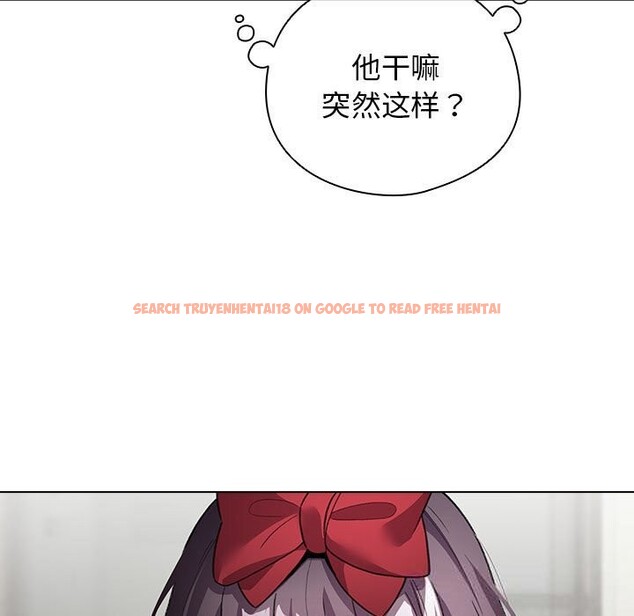 查看漫画配角的生存任務 - 第27話 - tymanga.com中的3675092图片