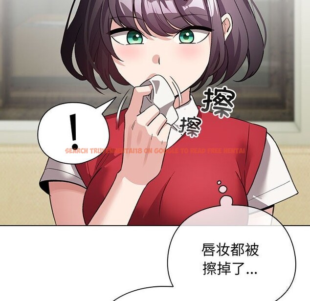 查看漫画配角的生存任務 - 第27話 - tymanga.com中的3675093图片