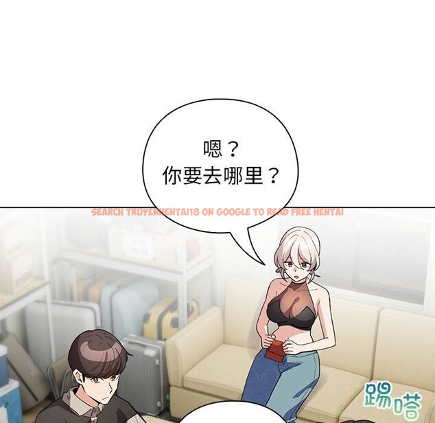 查看漫画配角的生存任務 - 第27話 - tymanga.com中的3675095图片