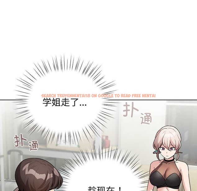 查看漫画配角的生存任務 - 第27話 - tymanga.com中的3675100图片