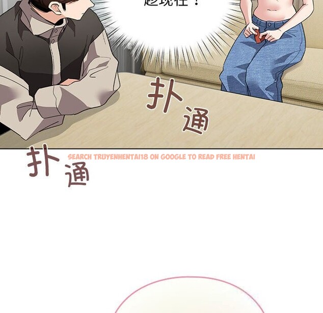 查看漫画配角的生存任務 - 第27話 - tymanga.com中的3675101图片