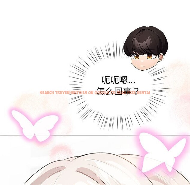 查看漫画配角的生存任務 - 第27話 - tymanga.com中的3675114图片