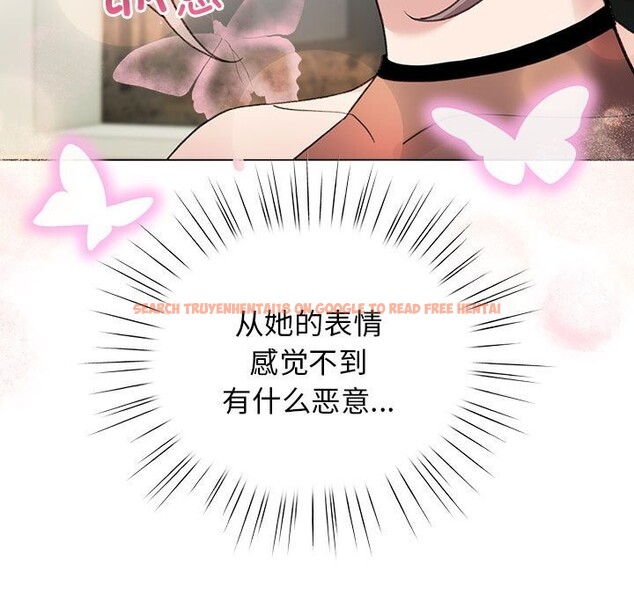查看漫画配角的生存任務 - 第27話 - tymanga.com中的3675116图片