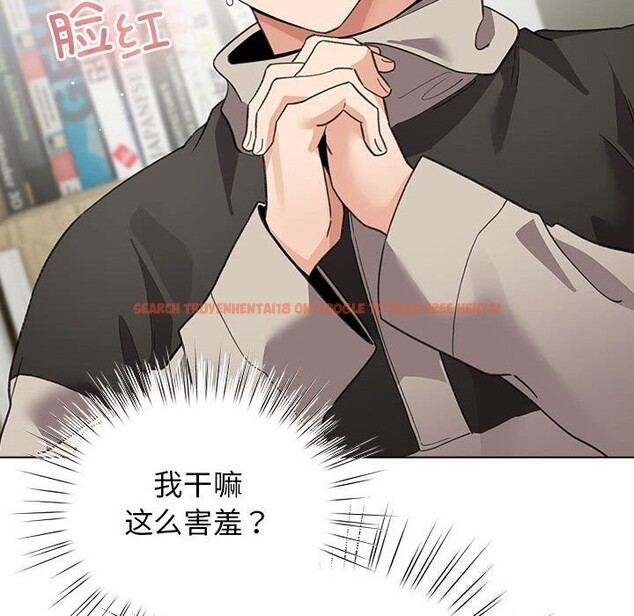 查看漫画配角的生存任務 - 第27話 - tymanga.com中的3675123图片
