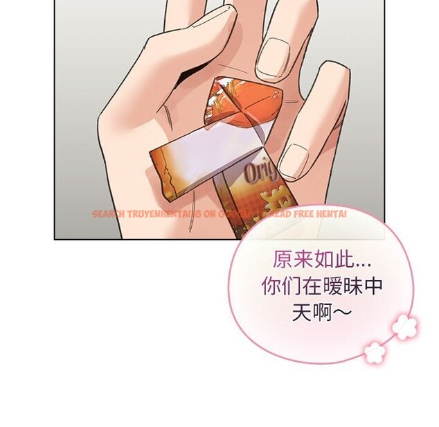 查看漫画配角的生存任務 - 第27話 - tymanga.com中的3675131图片