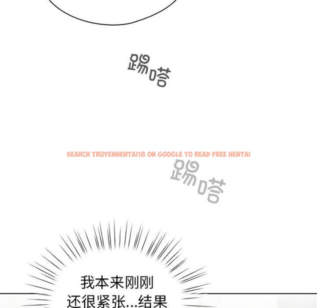 查看漫画配角的生存任務 - 第27話 - tymanga.com中的3675143图片