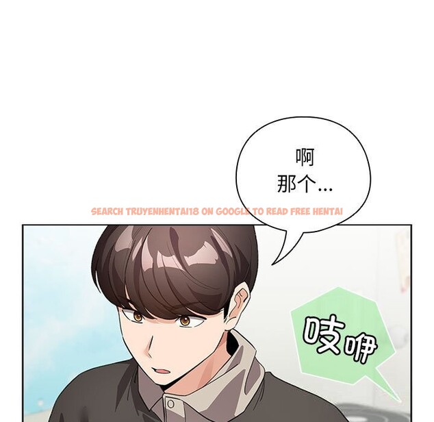 查看漫画配角的生存任務 - 第27話 - tymanga.com中的3675154图片